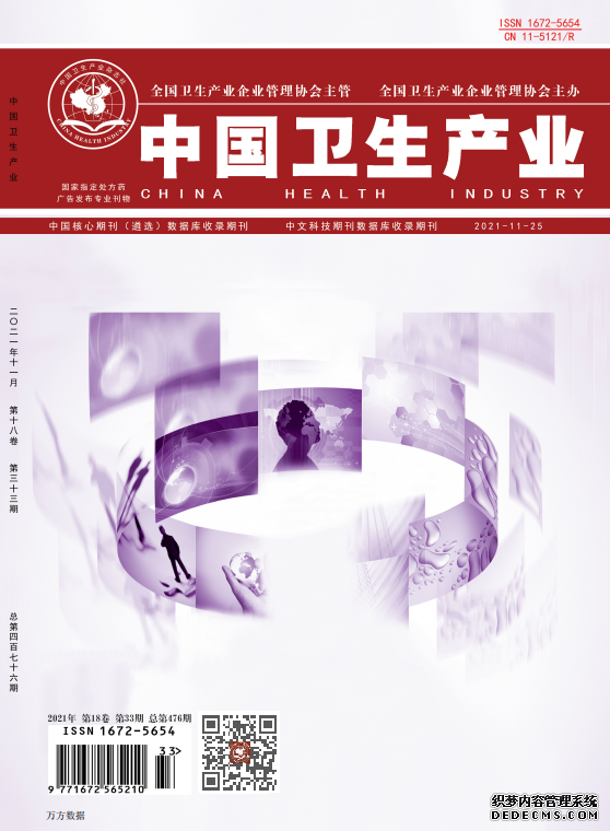 ���й�������ҵ�����Ҽ� Ѯ��